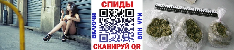 БУТИРАТ оксибутират  Купить  Нюрба 