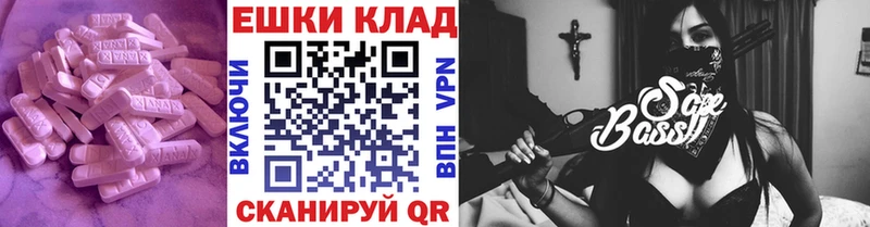 Купить где  Нюрба  ЭКСТАЗИ Дубай 