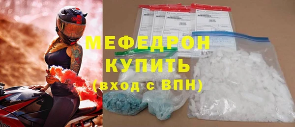 крисы Гусев