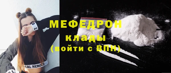 крисы Гусев