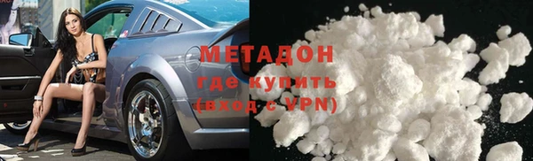 винт Гусь-Хрустальный