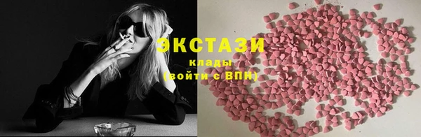крисы Гусев