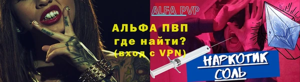 кокс Гусиноозёрск