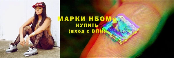 крисы Гусев