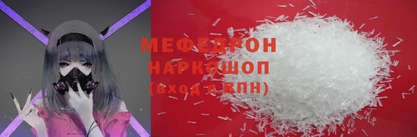 крисы Гусев