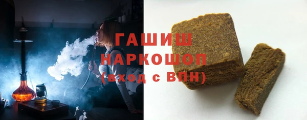 крисы Гусев