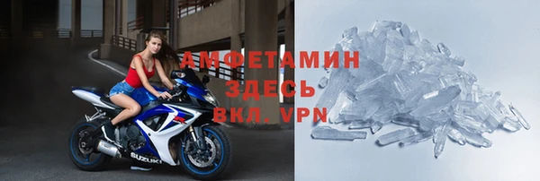 крисы Гусев