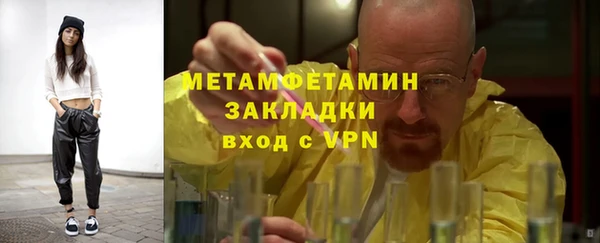 крисы Гусев