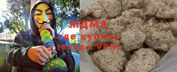 крисы Гусев