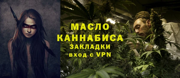кокс Гусиноозёрск