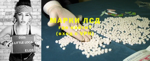 кокс Гусиноозёрск