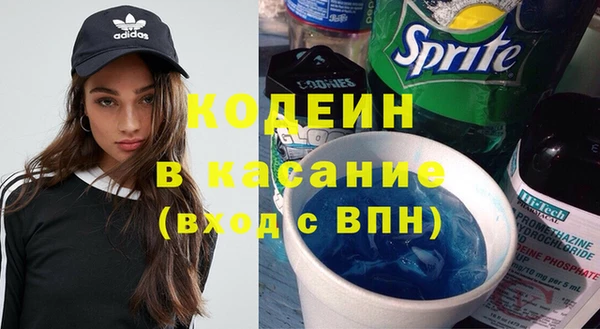 кокс Гусиноозёрск