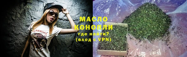 кокс Гусиноозёрск