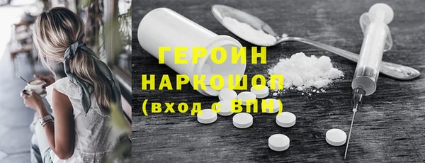крисы Гусев