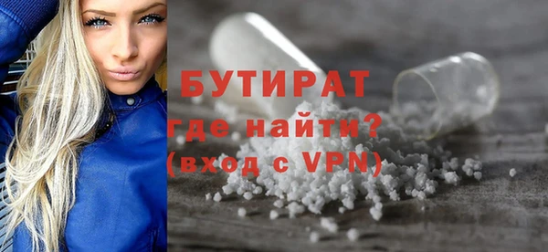 крисы Гусев