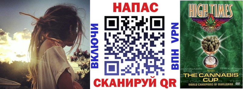 Конопля SATIVA & INDICA Нюрба